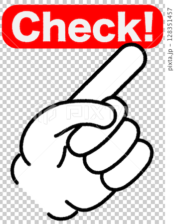 人差し指 ポイント 指 人差し指 ポイント 指 128351457