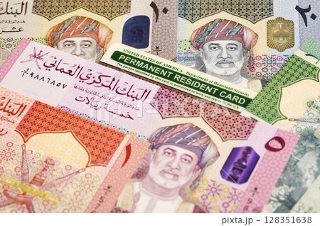American permanent resident card on Omani Rial American permanent resident card on Omani Rial 128351638