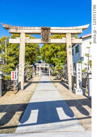 大阪府門真市上島町の島頭天満宮 一の鳥居 大阪府門真市上島町の島頭天満宮 一の鳥居 128351786