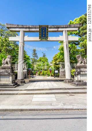 京都市北区のわら天神宮（敷地神社）安産祈願　鳥居 128351798
