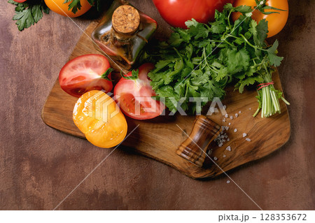 Fresh Vegetables Herbs Wooden Cutting Board Fresh Vegetables Herbs Wooden Cutting Board 128353672