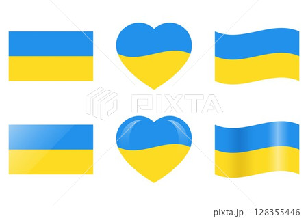 Ukrainian flag symbol. National Symbol of Ukraine. Square , heart shape and waving flag of Ukraine. Blue and yellow illustration. Vector Icons isolated on white background Ukrainian flag symbol. National Symbol of Ukraine. Square , heart shape and waving flag of Ukraine. Blue and yellow illustration. Vector Icons isolated on white background 128355446