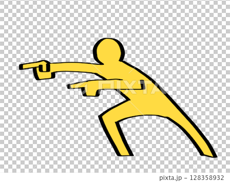 Simple human color this way! Simple human color this way! 128358932