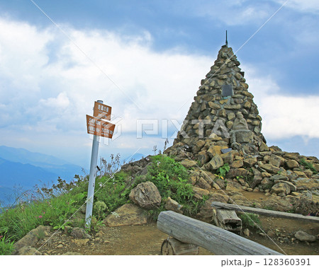 白馬五竜 高山植物園 長野県 白馬五竜 高山植物園 長野県 128360391