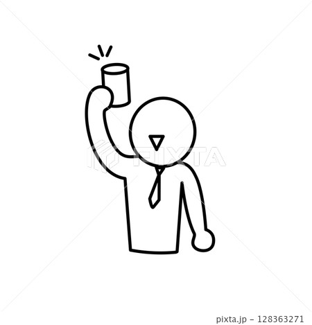 乾杯するシンプルなサラリーマンのイラスト 乾杯するシンプルなサラリーマンのイラスト 128363271