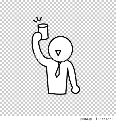 乾杯するシンプルなサラリーマンのイラスト 乾杯するシンプルなサラリーマンのイラスト 128363271