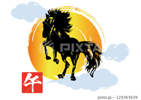 午年の年賀状に使える和風素材のベクターイラスト 午年の年賀状に使える和風素材のベクターイラスト 128363639