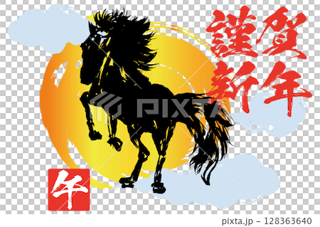 Vector illustration of Japanese-style material for New Year's cards for the Year of the Horse 128363640