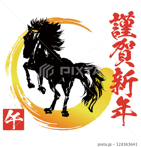 午年の年賀状に使える和風素材のベクターイラスト 午年の年賀状に使える和風素材のベクターイラスト 128363641