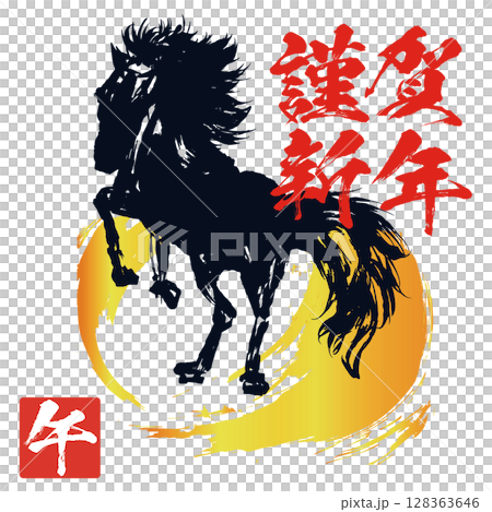 Vector illustration of Japanese-style material for New Year's cards for the Year of the Horse 128363646