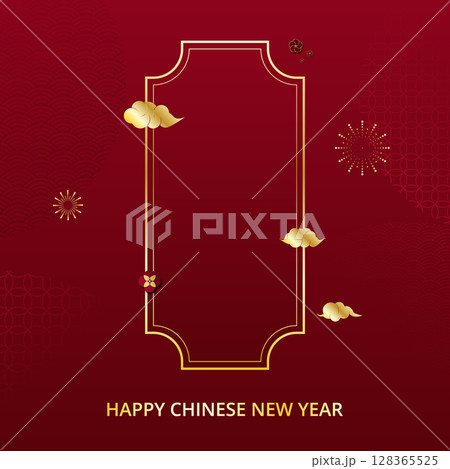 20250713_ChineseNewYear2026_13 20250713_ChineseNewYear2026_13 128365525