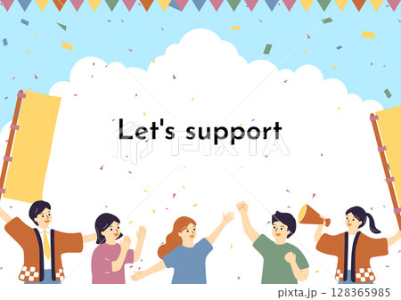 一生懸命応援する人達 一生懸命応援する人達 128365985