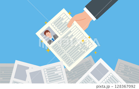 優秀な人材の発掘 128367092