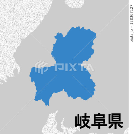 日本地図 岐阜県 日本地図 岐阜県 128367127