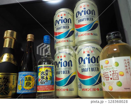沖縄, 土産, オリオンビール 沖縄, 土産, オリオンビール 128368028