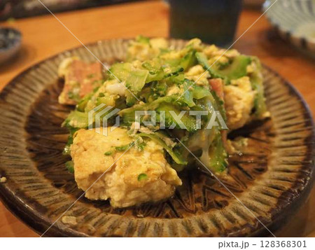 沖縄、ゴーヤチャンプルー 沖縄、ゴーヤチャンプルー 128368301