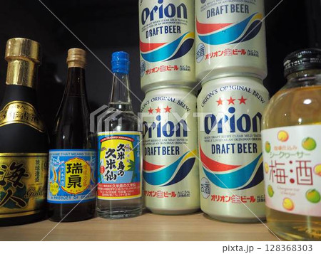 沖縄, 土産, オリオンビール 沖縄, 土産, オリオンビール 128368303