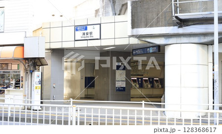 東京メトロ東西線の浦安駅北口 東京メトロ東西線の浦安駅北口 128368617