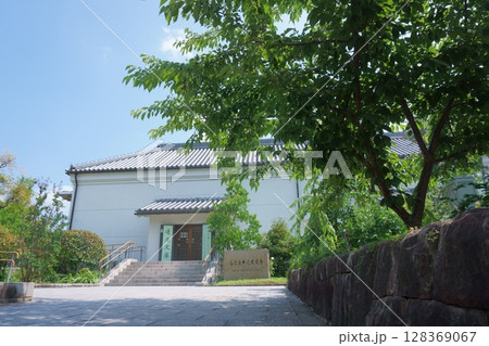 徳川園　蓬左文庫 128369067