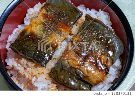 おいしい蒲焼 おいしい蒲焼 128370131