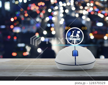 Business repair motorcycle online service concept 128370329