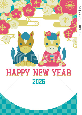 2026年午年の年賀状はがきテンプレート 128371401