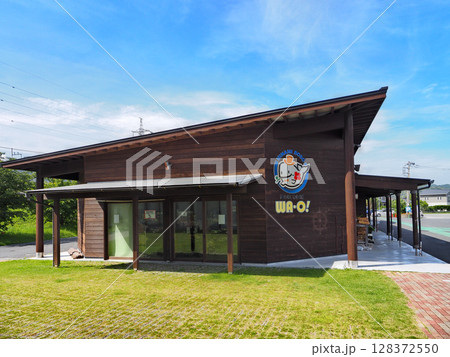 道の駅和田浦WA・O！ 128372550