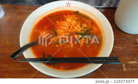 宮崎辛麺の写真素材 宮崎辛麺の写真素材 128373077