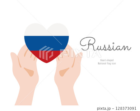 [ロシア]手と国旗のアイコン ベクターイラスト 128373091