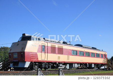道の駅あびらD51ステーションに保存されているキハ183形気動車 道の駅あびらD51ステーションに保存されているキハ183形気動車 128373102