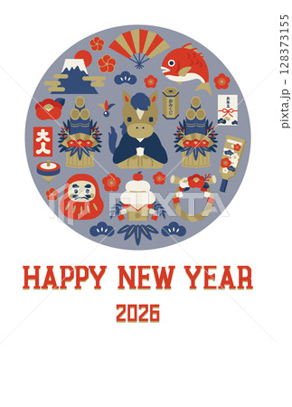 2026年午年の年賀状はがきテンプレート 128373155