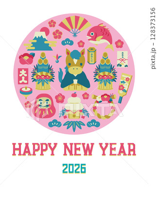 2026年午年の年賀状はがきテンプレート 128373156