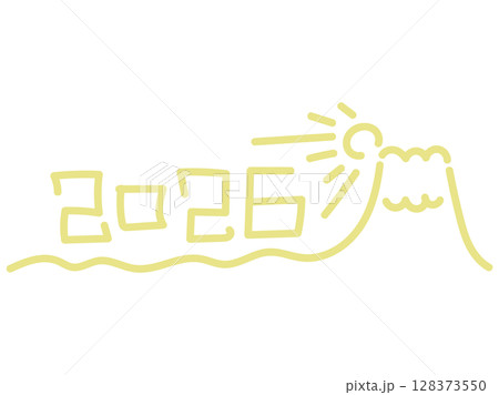 年賀状素材 2026年版(令和8年) 年賀状素材 2026年版(令和8年) 128373550