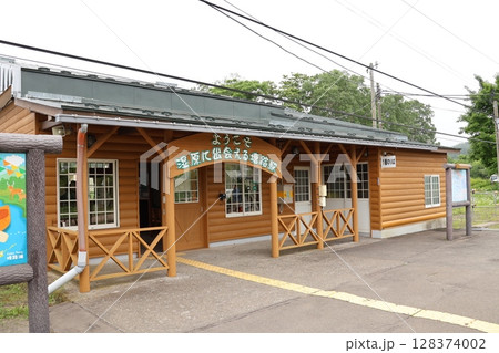JR釧網本線・塘路駅 ログハウス駅舎 JR釧網本線・塘路駅 ログハウス駅舎 128374002