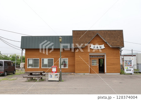 JR釧網本線・塘路駅 ログハウス駅舎 JR釧網本線・塘路駅 ログハウス駅舎 128374004