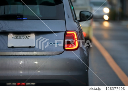 車のテールランプ　イメージ 128377498