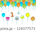 カラフルな風船と紙吹雪のイラスト 128377573
