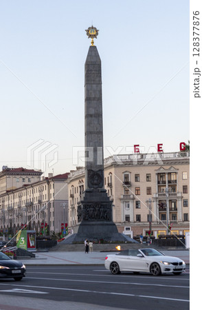 07.07.2025- Minsk, Belarus - Eternal fire monument on the Victory square 128377876