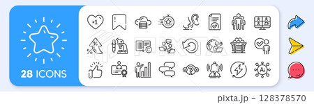 Talk bubble, Coal trolley and Group line icons. Interest rate, AI generate, Inflation icons. Pack of Cloud server, Brand, Timer icon. Graph chart, Approved document, Whisper pictogram. Vector Talk bubble, Coal trolley and Group line icons. Interest rate, AI generate, Inflation icons. Pack of Cloud server, Brand, Timer icon. Graph chart, Approved document, Whisper pictogram. Vector 128378570