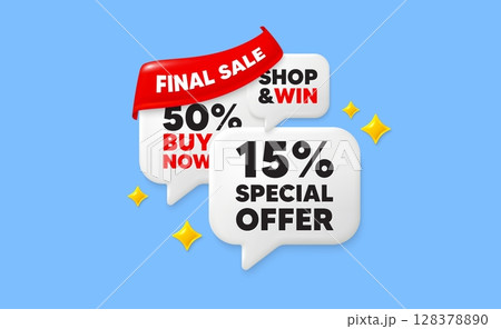 Discount speech bubbles. Final sale flag ribbon. 15 percent discount offer tag. Sale price promo sign. Special offer symbol. Discount chat bubbles with 3d sparkles. Vector Discount speech bubbles. Final sale flag ribbon. 15 percent discount offer tag. Sale price promo sign. Special offer symbol. Discount chat bubbles with 3d sparkles. Vector 128378890