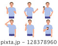 Tシャツ男性のカジュアル日常シーン6点 128378960