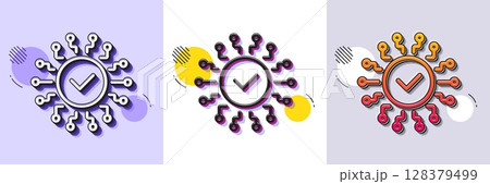 Security network line icon. Halftone dotted pattern. Gradient icon with grain shadow. Cyber defence sign. Artificial intelligence symbol. Line security network icon. Various designs. Vector Security network line icon. Halftone dotted pattern. Gradient icon with grain shadow. Cyber defence sign. Artificial intelligence symbol. Line security network icon. Various designs. Vector 128379499