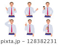 ワイシャツ＆ネクタイの男性素材集 128382231