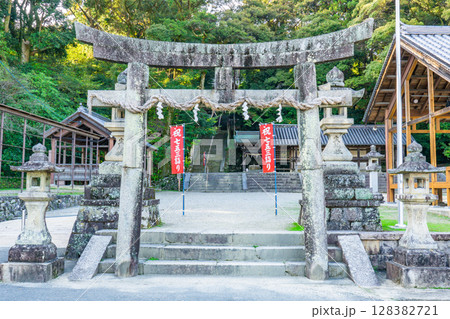 奈良県生駒市壱分町の往馬大社（往馬坐伊古麻都比古神社）　鳥居 128382721
