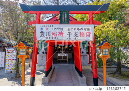 大阪府吹田市出口町の片山神社 摂社 豊川稲荷社(干支稲荷) 大阪府吹田市出口町の片山神社 摂社 豊川稲荷社(干支稲荷) 128382745