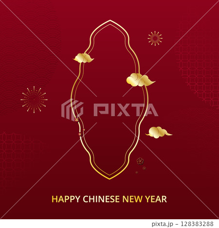 20250713_ChineseNewYear2026_17 128383288