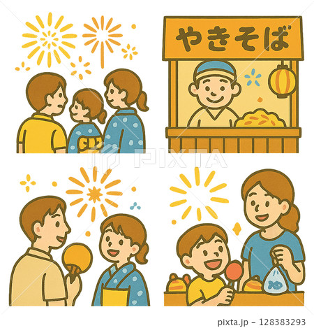 花火大会のイラスト 128383293
