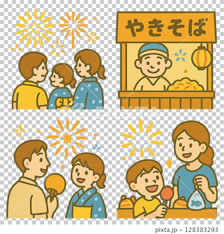 花火大会のイラスト 128383293