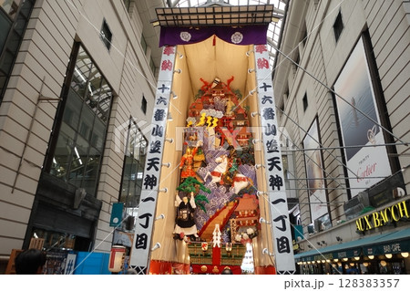 博多祇園山笠2025 16番 天神一丁目 大乱弘安役 表 128383357