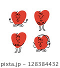 Cute heart character meditates listens to music 128384432